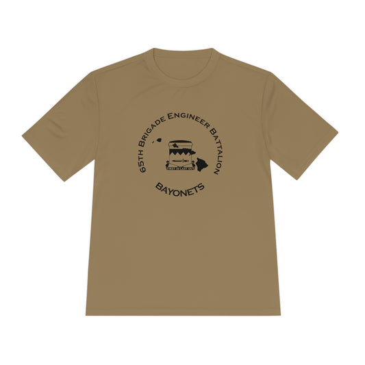 25ID 65th BEB Moisture Wicking Undershirt Short Sleeve Tee